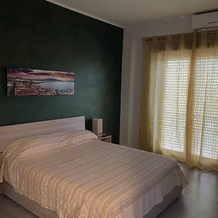 Nidama House